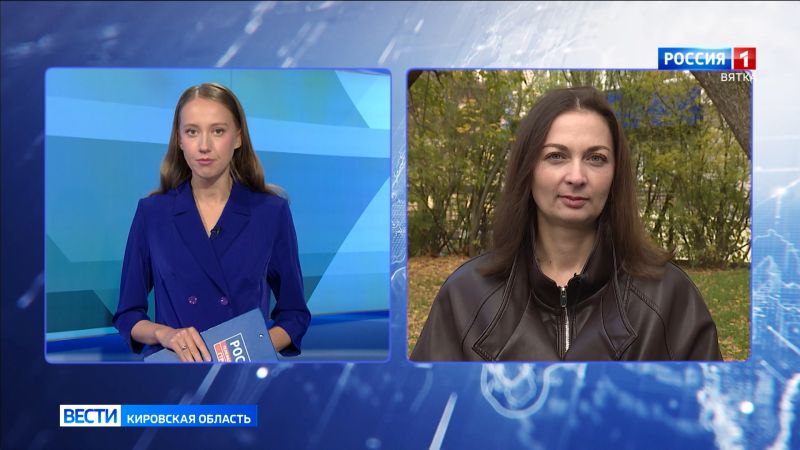 Быть в курсе: в Кирове стартовал отопительный сезон