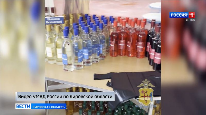 В Кирове супруги наладили незаконное производство и продажу спиртного