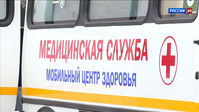 В Кировской области прививки от гриппа сделали 147 тысяч человек