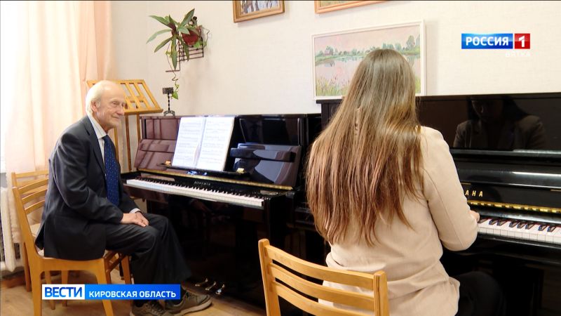 Музыкальные педагоги из Кировской области стали победителями всероссийского конкурса Минкультуры России