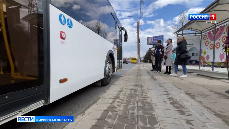 В Кирове частично скорректируют маршрут автобуса № 26