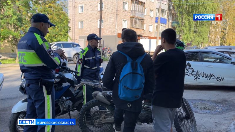 В Кирове обсудили проблему детского дорожно-транспортного травматизма