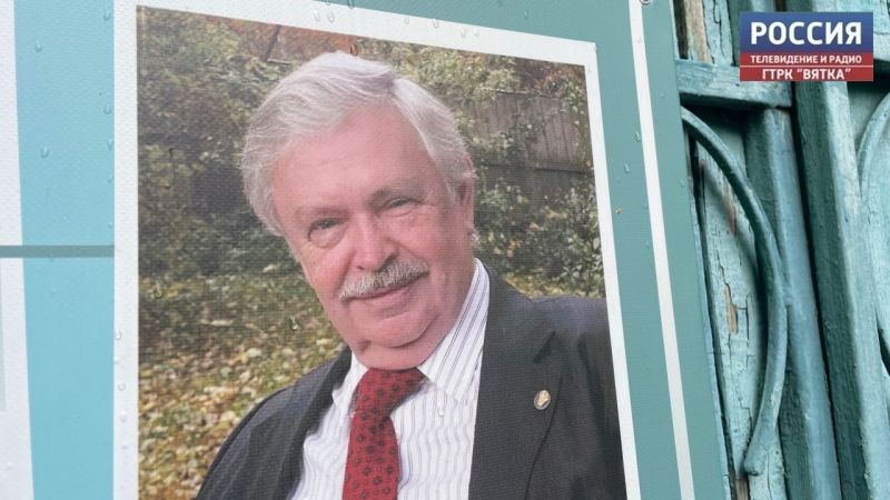 Лучших библиотекарей региона отметили на XХV Лихановских чтениях