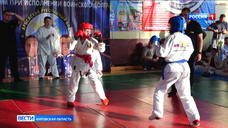 В поселке Красная Поляна прошел турнир по армейскому рукопашному бою