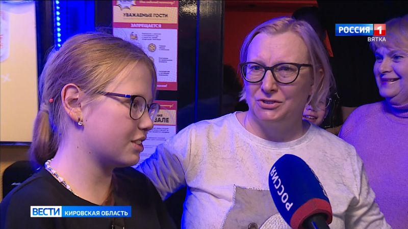 Кировчане поделились впечатлениями от просмотра фильма «Чудо-Юдо»