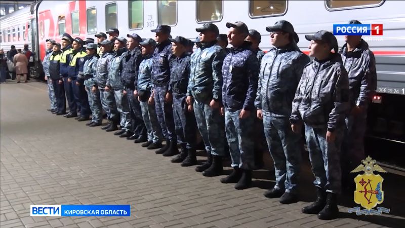 Сводный отряд кировской полиции вернулся из командировки на Северный Кавказ