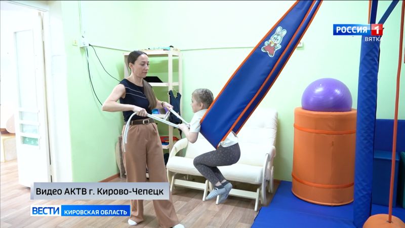 Педагог-психолог из Кирово-Чепецка одержала победу во Всероссийском конкурсе