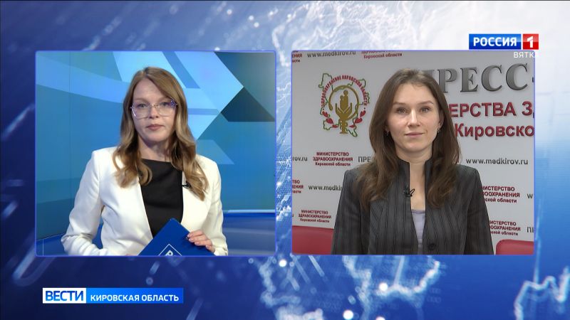 Быть в курсе: профилактика сезонных заболеваний