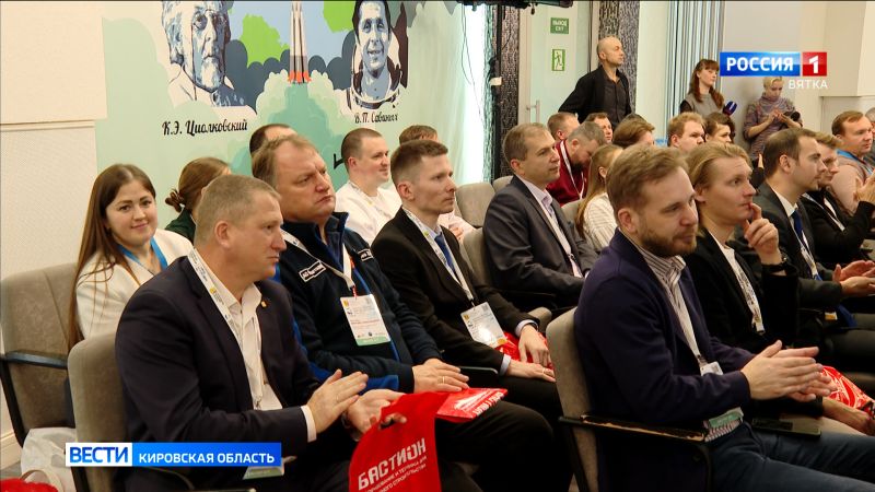 В Кирове работает VII Всероссийский зимний дорожный конгресс