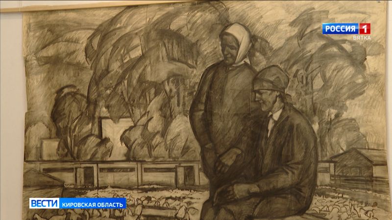 В библиотеке имени Герцена открылась выставка «Пётр Вершигоров. Картоны»