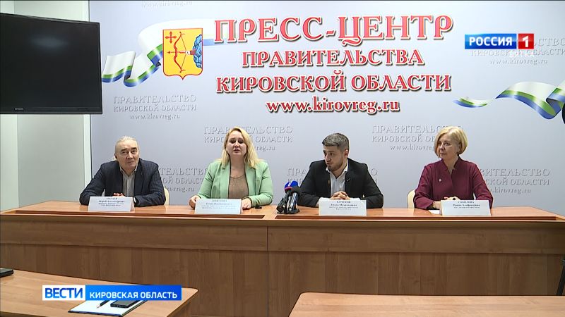 В Кирове пройдет фестиваль «Вятка архитектурная»