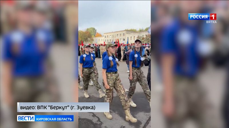 Команда «Беркут» завоевала бронзу в военно-патриотической игре «Девушки в погонах»
