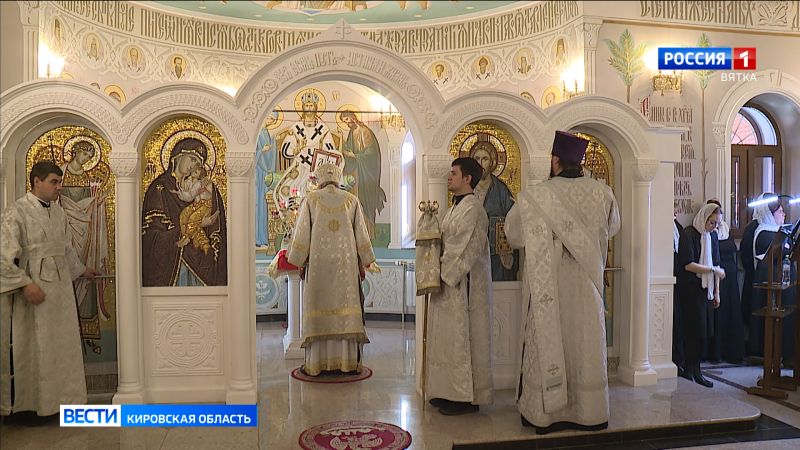 В Кирове состоялось освящение придела Андрея Первозванного в церкви Сорока Севастийских мучеников