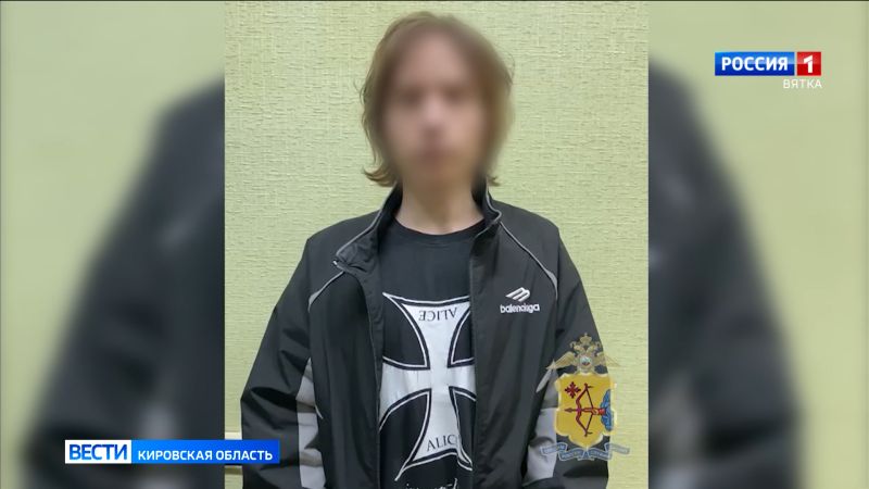 Кировские полицейские задержали жителя Белгородской области подозреваемого в вымогательстве