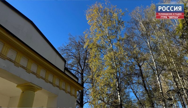 В понедельник в Кировской области возможен дождь и до  12