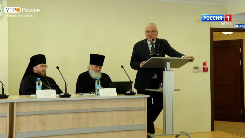 Александр Соколов провел лекцию на Свято-Трифоновских образовательных чтениях
