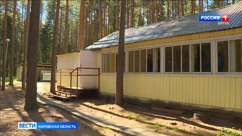 Более 57 тысяч детей отдохнули в лагерях Кировской области летом 2026 года