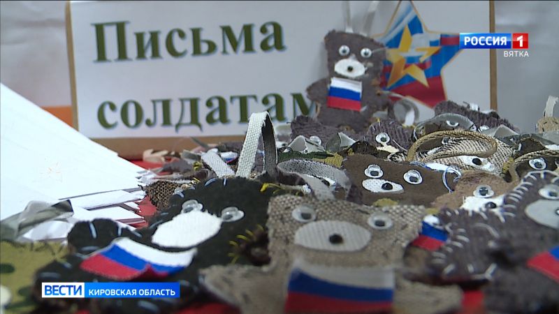 Стартовала регистрация на Международный форум 