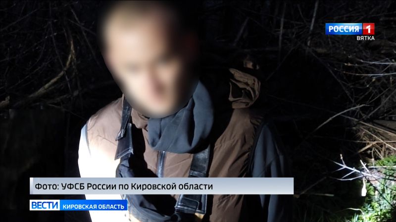 В Кирове осудили наркоторговца