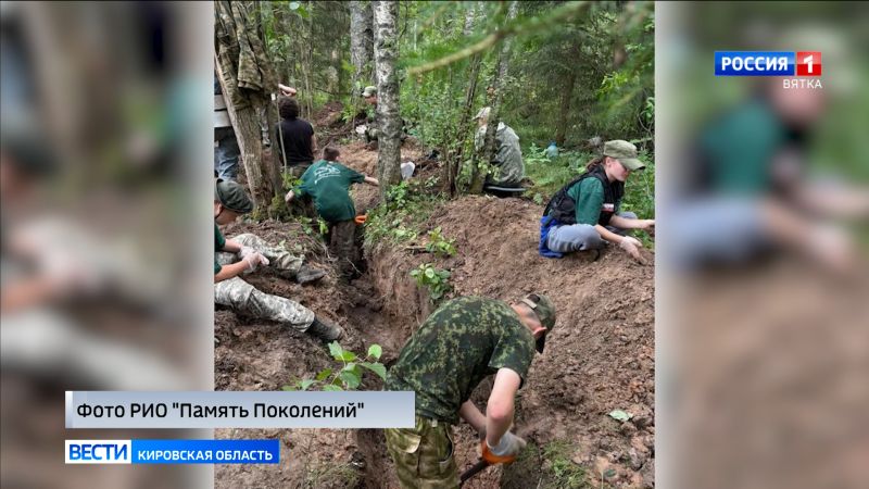 В Твери подняли останки бойца Великой Отечественной войны из Кировской области