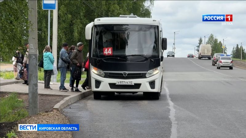 В Кирове одобрили изменения в «Правила пользования городскими автобусами и троллейбусами»