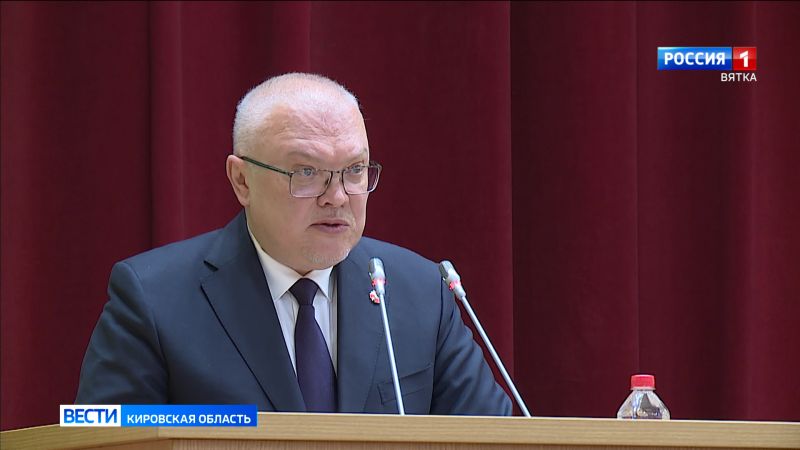 В кировском Заксобрании появится комитет по делам ветеранов боевых действий