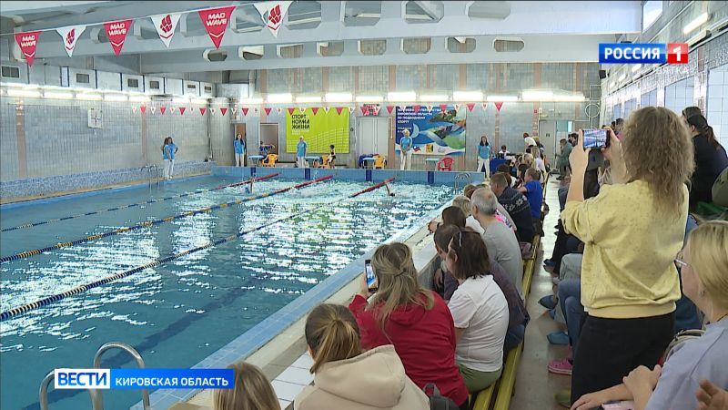 В спортшколе «Салют» прошли соревнования по плаванию среди 9-летних спортсменов