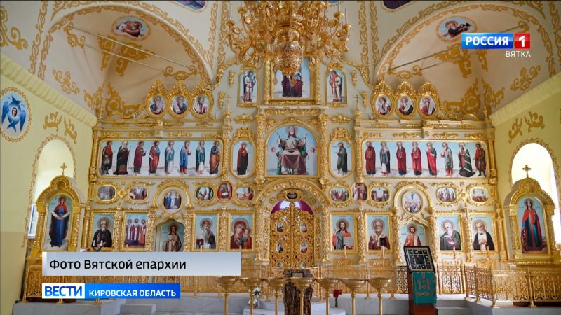 4 ноября православные верующие отметят День Казанской иконы Божией Матери