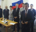 Увеличить картинку