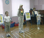 Увеличить картинку