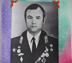 Увеличить картинку