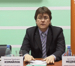 Увеличить картинку