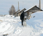 Увеличить картинку